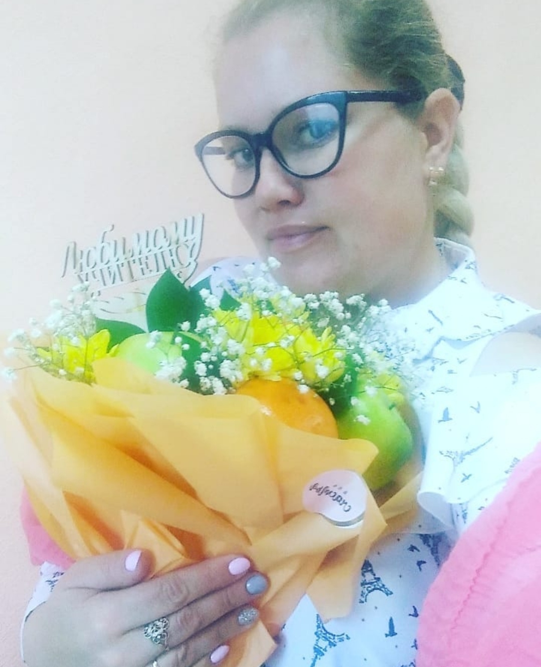 Заместитель директора по воспитательной части.